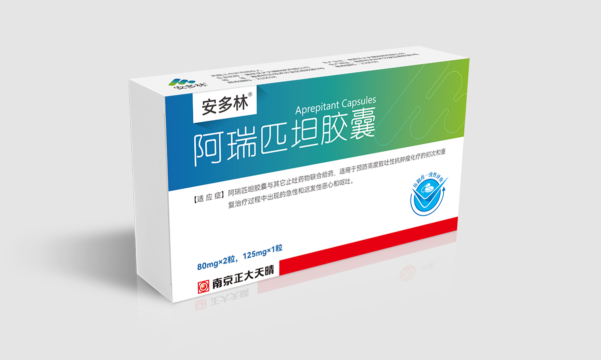 阿瑞匹坦胶囊