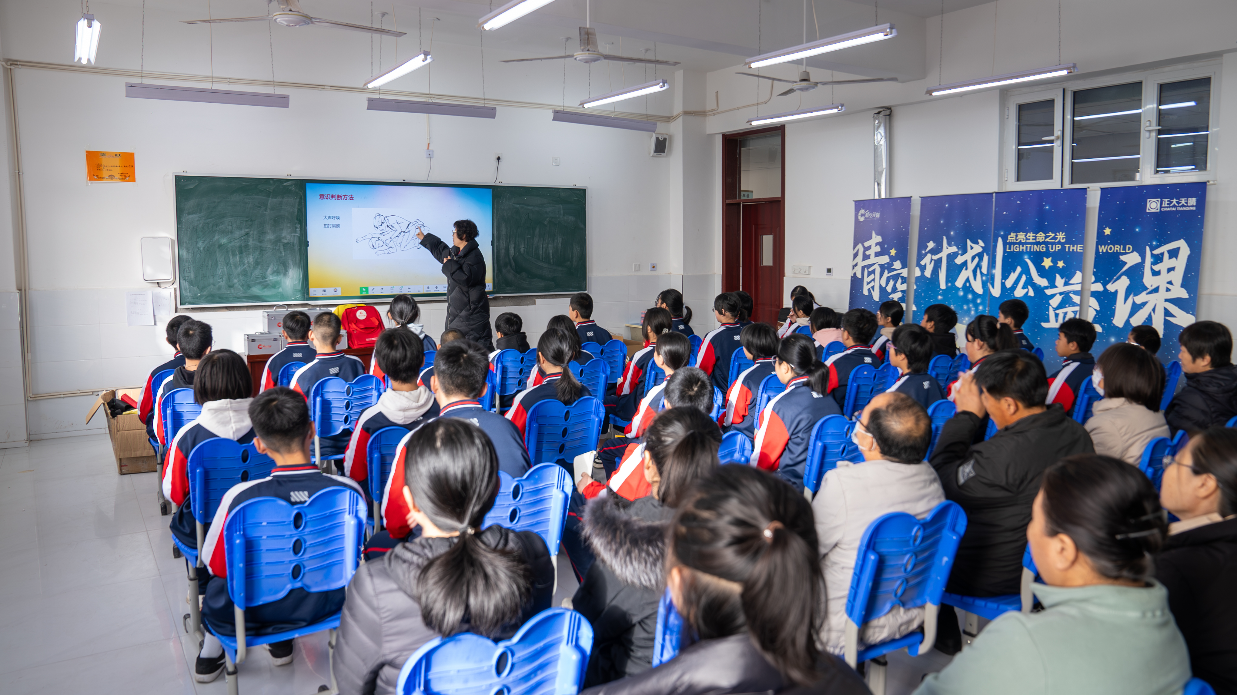 Lighting up the World Project on Campus: disseminating first aid knowledge among teachers and students