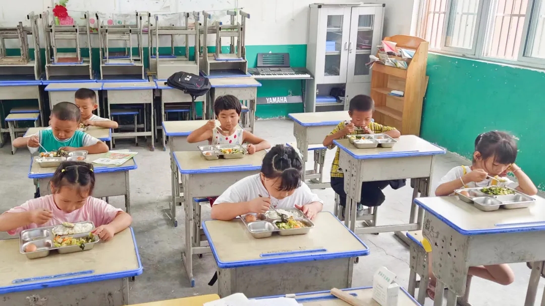 Supporting Rural Education